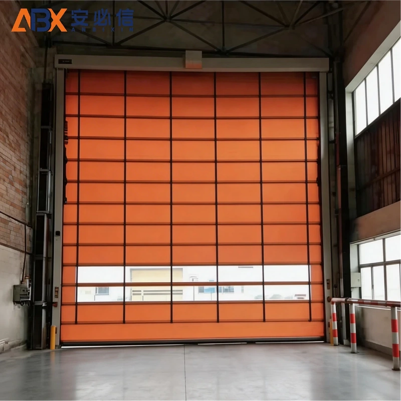 哈尔滨市海绵门封