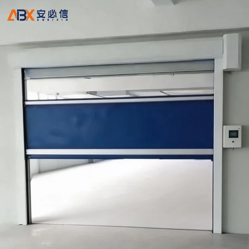 哈尔滨市高速门