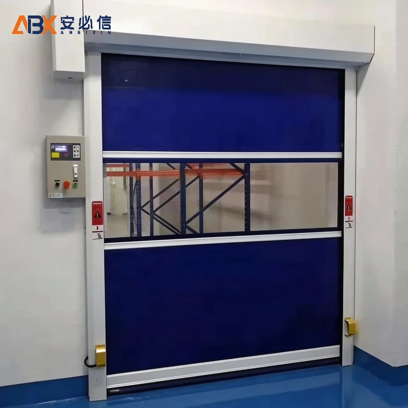 哈尔滨市工业快速门